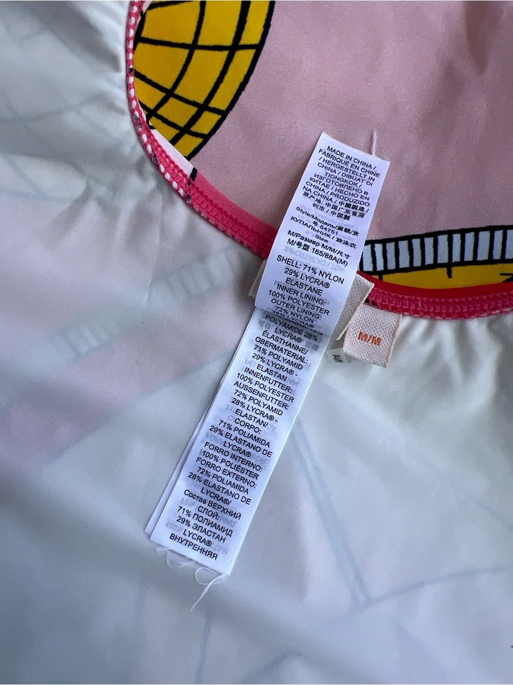 Tory Burch Constellation Compass  One Piece Swimsuit in Pink Yellow M
